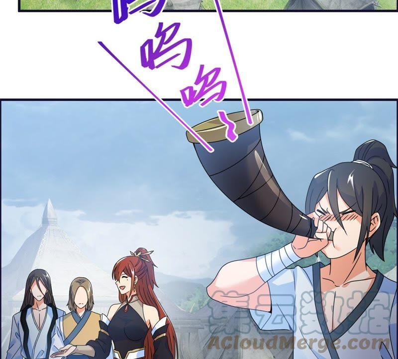 🍲最强光环系统 第32话 穆青鸟！ 第9页
