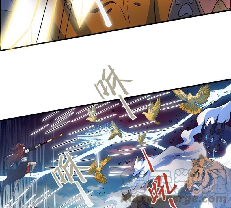 🍲最强光环系统 第34话 终极掉下限技能 第17页