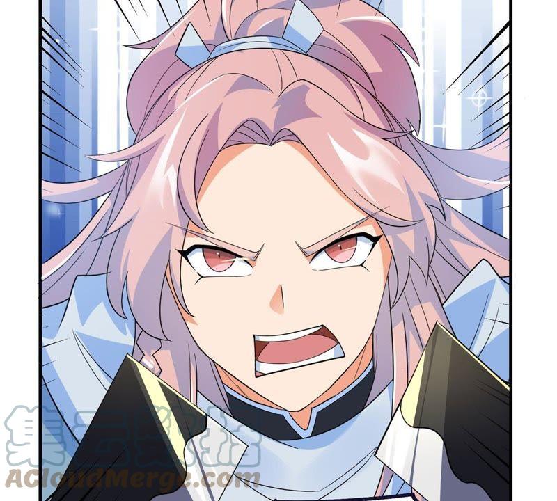 🍲最强光环系统 第34话 终极掉下限技能 第39页