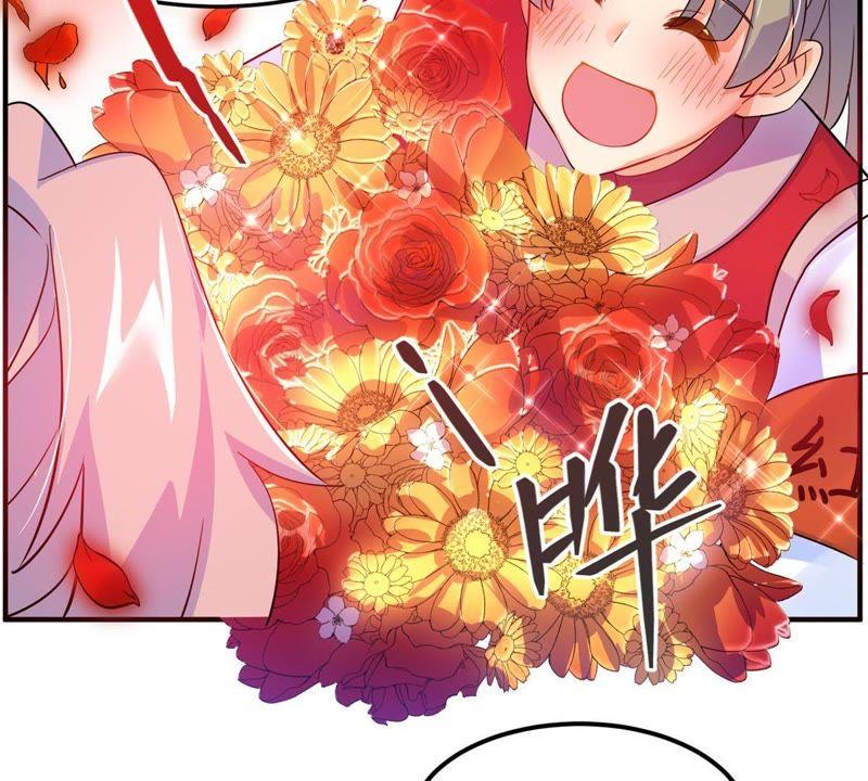 🍲最强光环系统 第36话 别在这哔哔赖赖 第32页