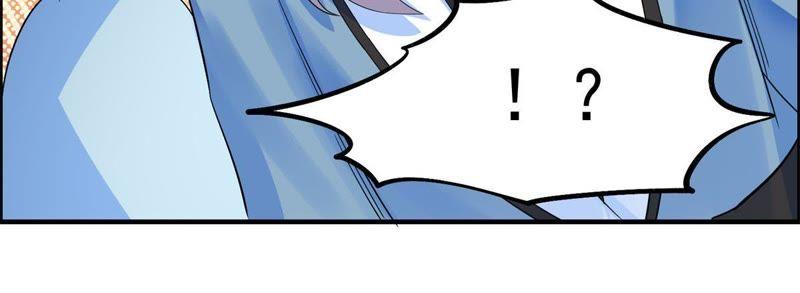 🍲最强光环系统 第36话 别在这哔哔赖赖 第34页
