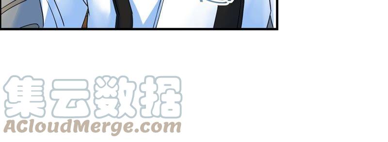 🍲最强光环系统 第42话 你怎么在这里！ 第34页
