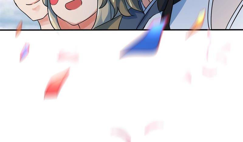 🍲最强光环系统 第44话 我们成婚吧！ 第30页
