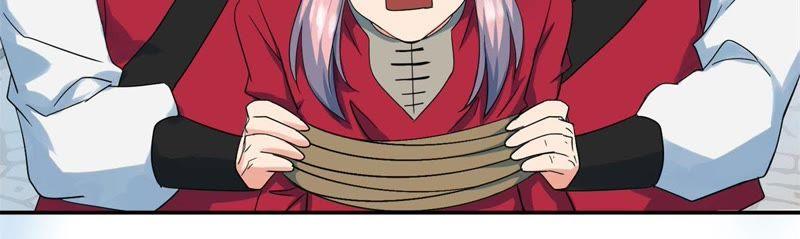 🍲最强光环系统 第44话 我们成婚吧！ 第45页