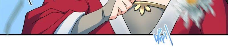 🍲最强光环系统 第44话 我们成婚吧！ 第48页