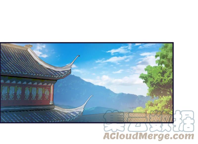 🍲最强光环系统 第46话 晚节不保 第37页