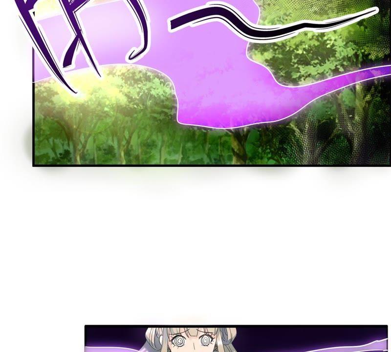 🍲最强光环系统 第48话 谁说我是男人了？ 第12页