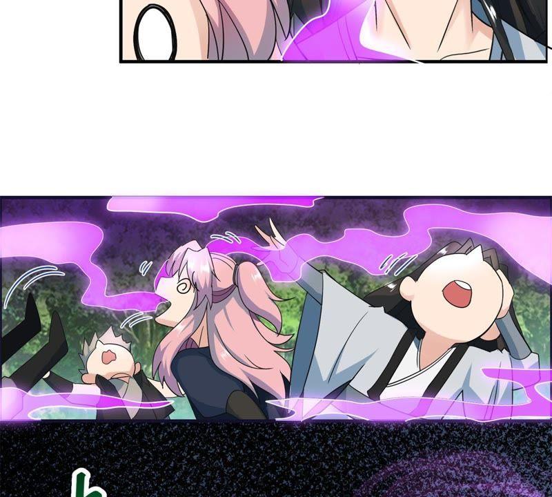 🍲最强光环系统 第48话 谁说我是男人了？ 第14页