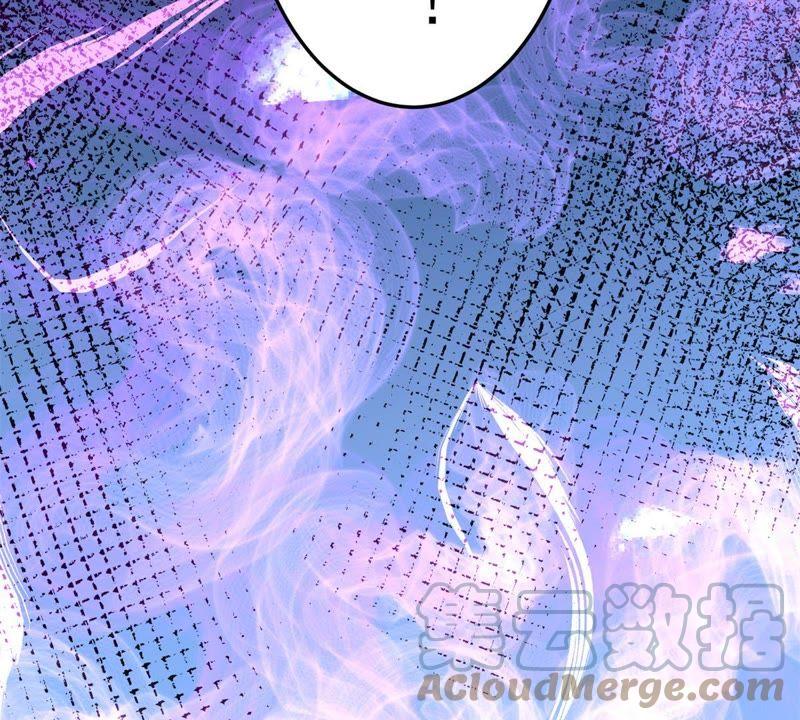 🍲最强光环系统 第48话 谁说我是男人了？ 第16页
