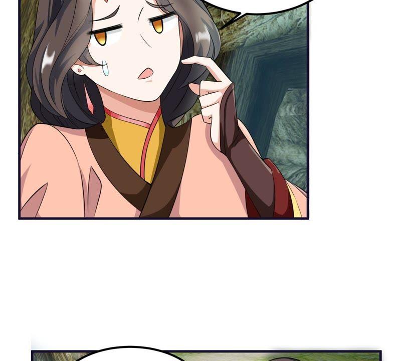 🍲最强光环系统 第48话 谁说我是男人了？ 第23页