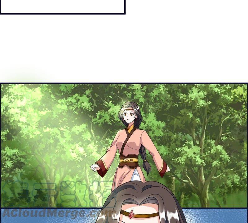 🍲最强光环系统 第48话 谁说我是男人了？ 第28页