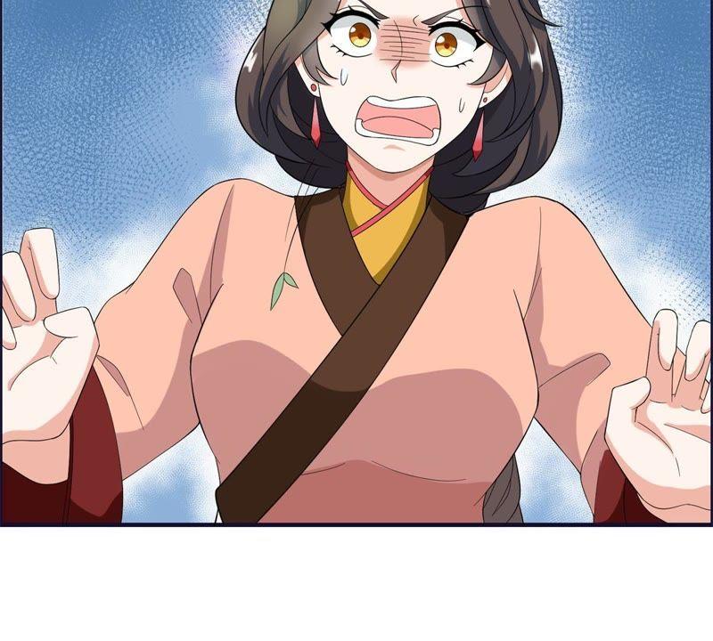 🍲最强光环系统 第48话 谁说我是男人了？ 第29页
