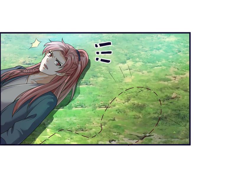 🍲最强光环系统 第50话 依然范特西！ 第41页