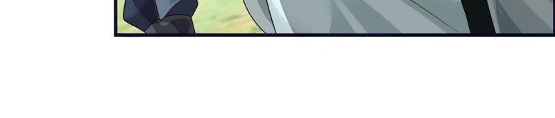 🍲最强光环系统 第50话 依然范特西！ 第47页