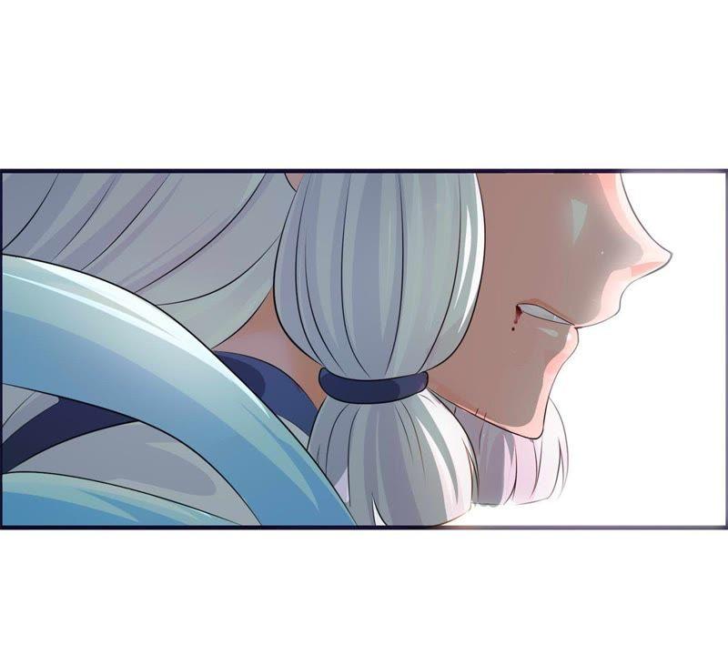 🍲最强光环系统 第52话 帮我找到它！ 第11页