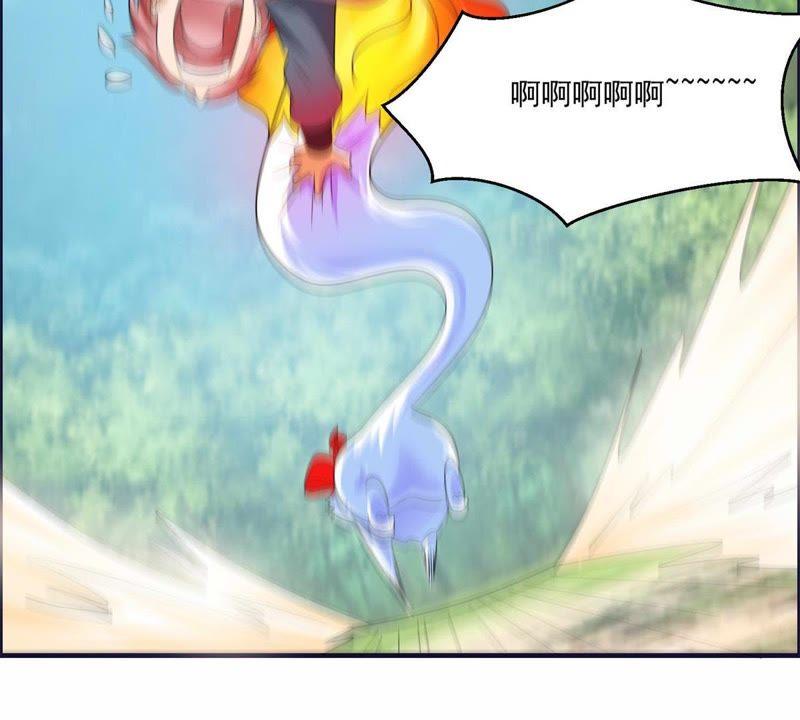 🍲最强光环系统 第52话 帮我找到它！ 第21页
