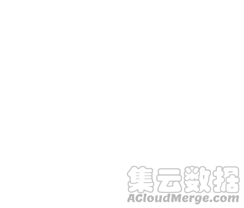 🍲最强光环系统 第52话 帮我找到它！ 第43页
