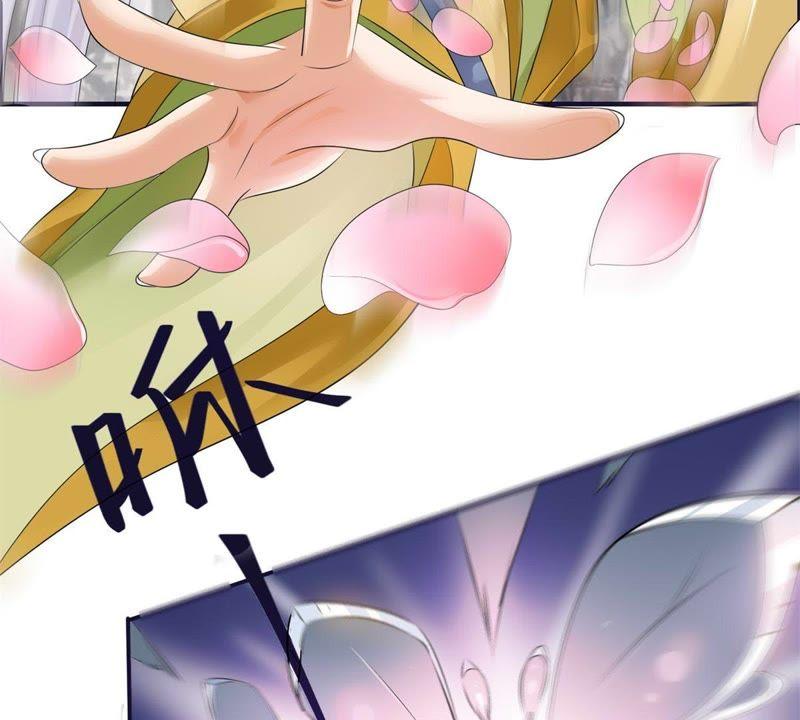 🍲最强光环系统 第52话 帮我找到它！ 第5页