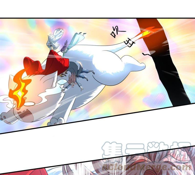 🍲最强光环系统 第58话 一个光头！ 第11页