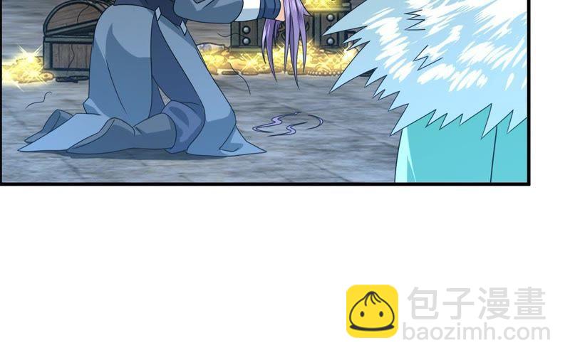🍲最强光环系统 第58话 一个光头！ 第22页