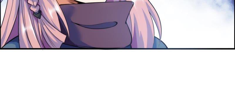 🍲最强光环系统 第6话 纯洁善良的我 第18页