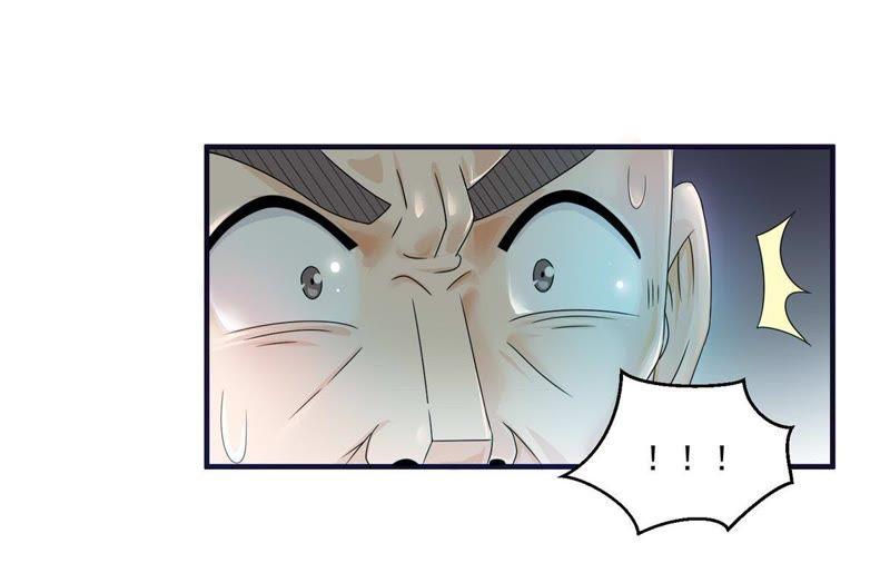🍲最强光环系统 第60话 田震就是青天君？ 第10页