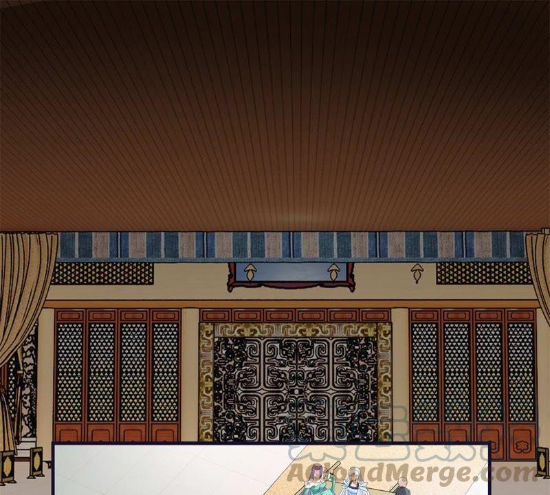 🍲最强光环系统 第60话 田震就是青天君？ 第19页