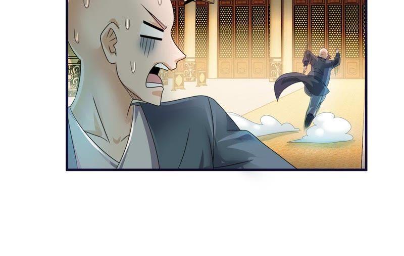 🍲最强光环系统 第60话 田震就是青天君？ 第22页