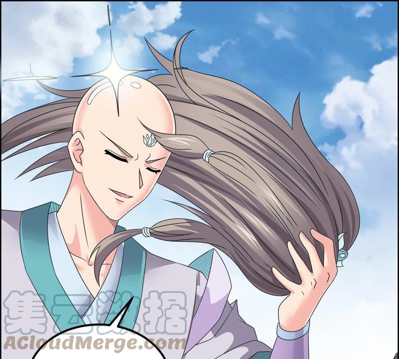 🍲最强光环系统 第64话 帝君之路 第19页