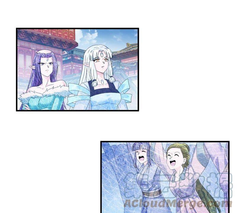 🍲最强光环系统 第64话 帝君之路 第7页