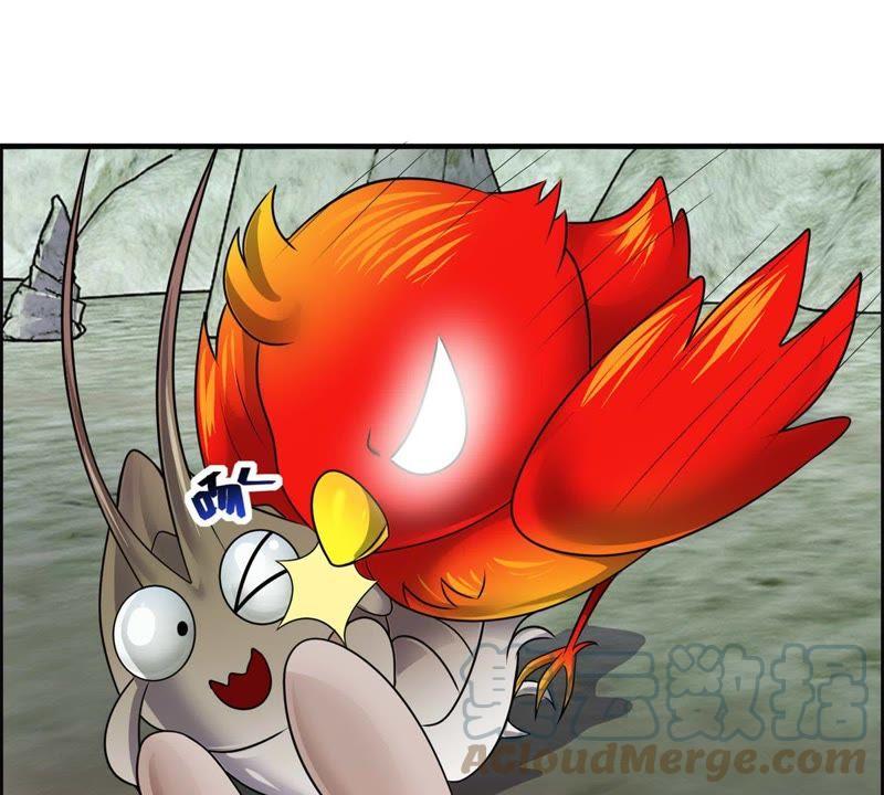 🍲最强光环系统 第68话 报仇的时候到了 第27页