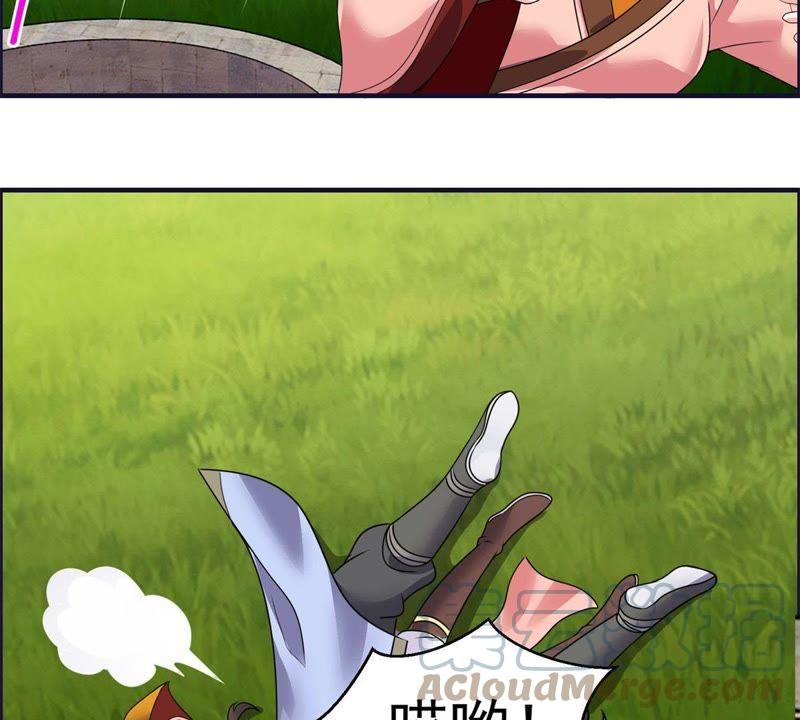 🍲最强光环系统 第72话 头发成精了 第25页