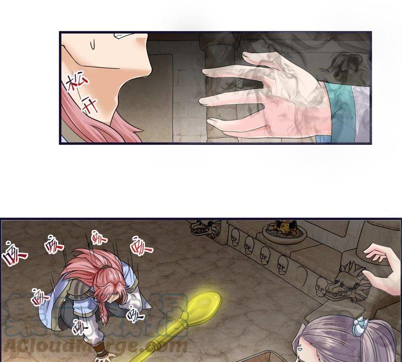 🍲最强光环系统 第72话 头发成精了 第7页