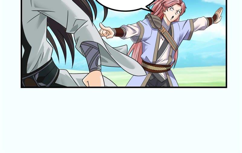 🍲最强光环系统 第74话 做我的压寨相公！ 第10页