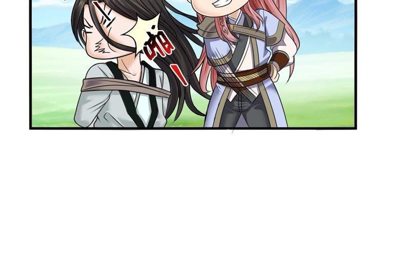🍲最强光环系统 第74话 做我的压寨相公！ 第14页