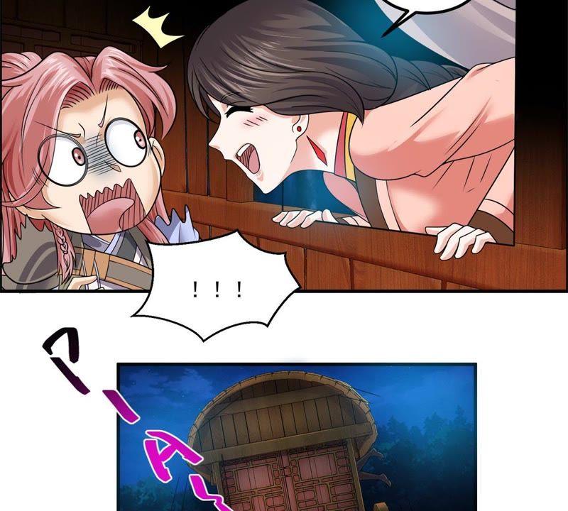 🍲最强光环系统 第74话 做我的压寨相公！ 第20页