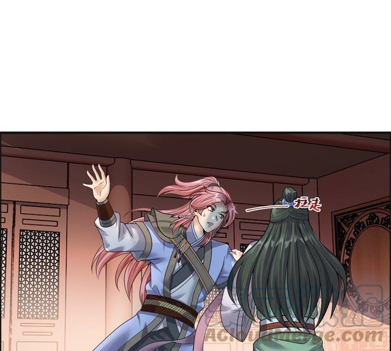 🍲最强光环系统 第78话 范特西叔叔！ 第15页