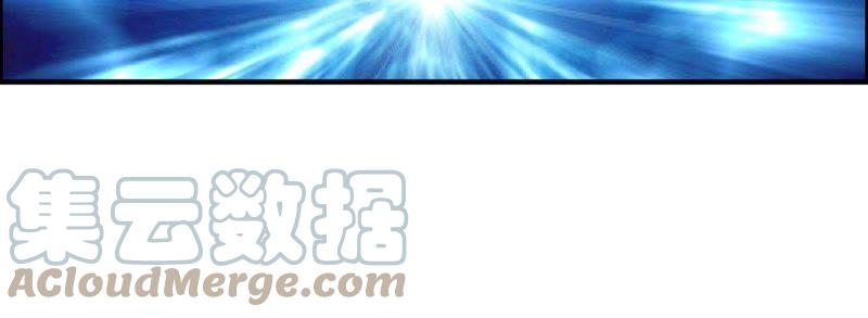 🍲最强光环系统 第8话 灵根测试：大惊喜？ 第34页