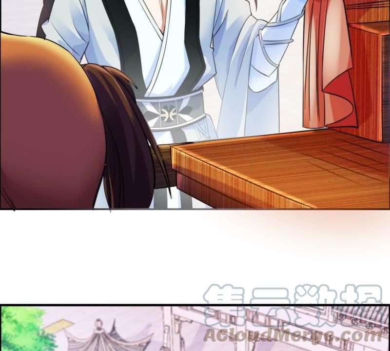 🍲最强光环系统 第8话 灵根测试：大惊喜？ 第37页