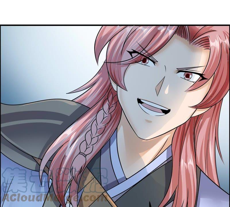 🍲最强光环系统 第82话 炼制神器！ 第25页