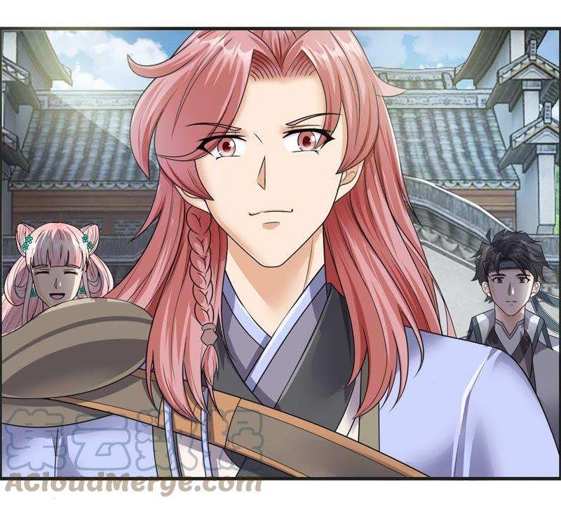 🍲最强光环系统 第82话 炼制神器！ 第3页