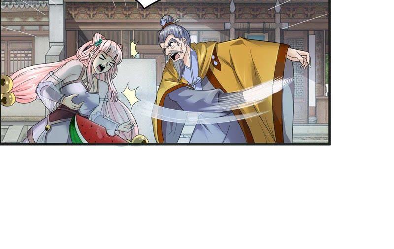 🍲最强光环系统 第82话 炼制神器！ 第6页