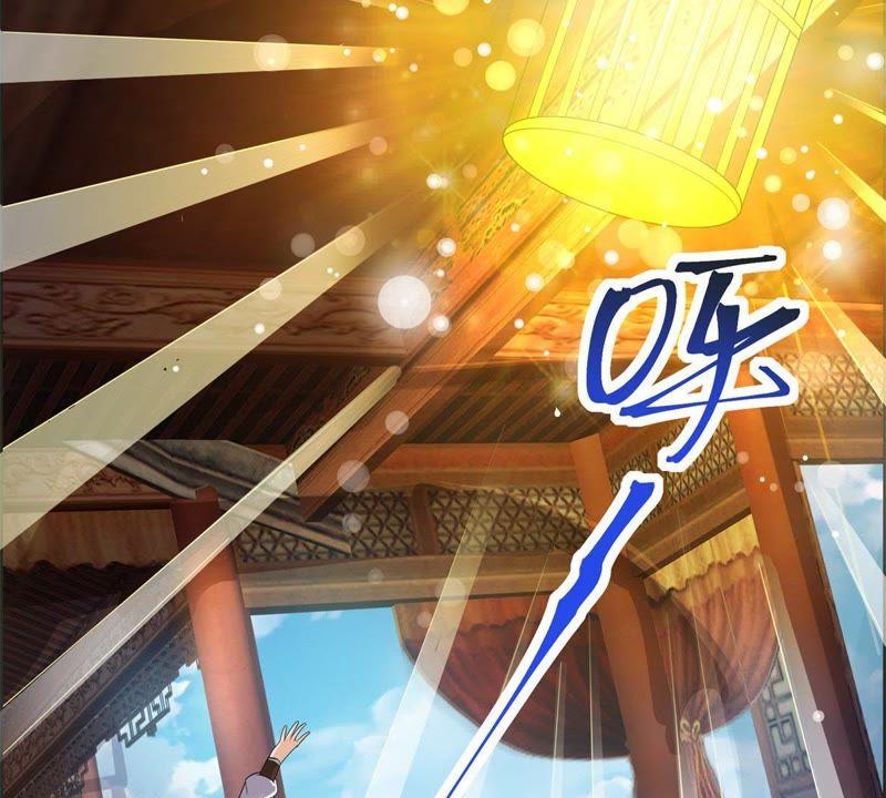 🍲最强光环系统 第84集 神器现世！天地呼吸！ 第4页
