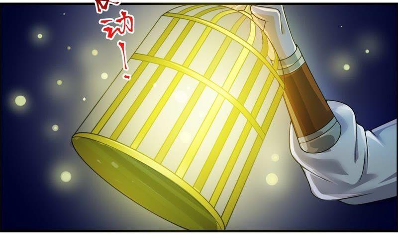 🍲最强光环系统 第86话 目击者向天 第10页