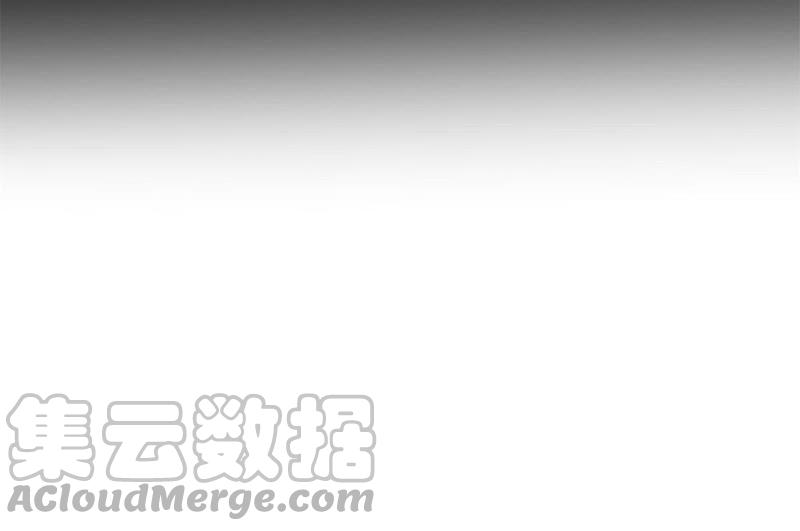🍲最强光环系统 第86话 目击者向天 第37页