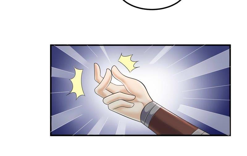 🍲最强光环系统 第90话 脸盆展销会 第10页