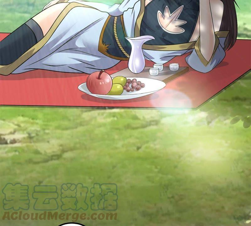 🍲最强光环系统 第92话 余秋水的请求 第21页