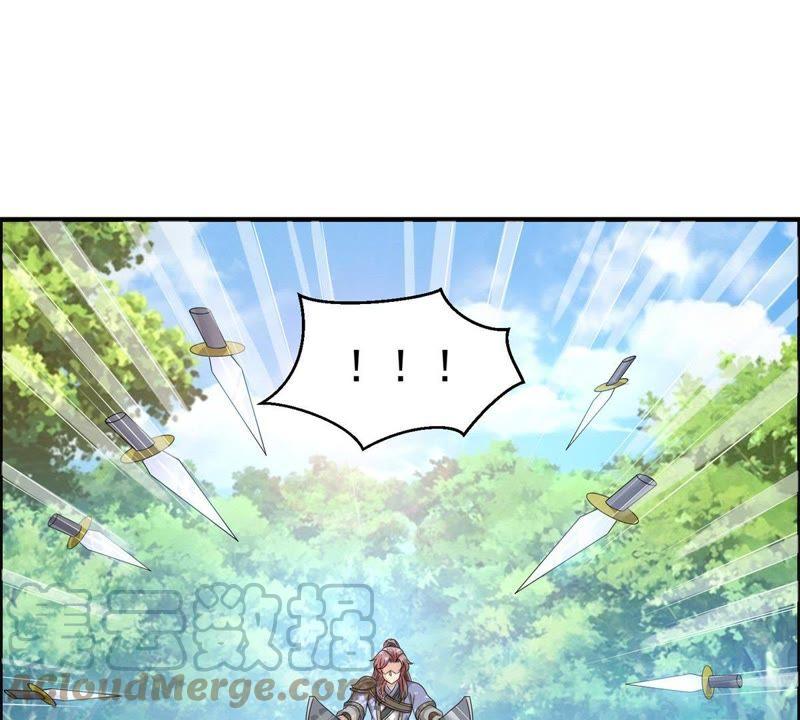 🍲最强光环系统 第92话 余秋水的请求 第31页