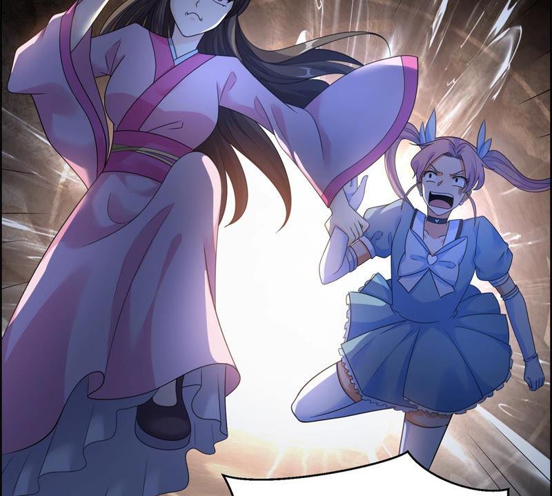 🍲最强光环系统 第98话 青春期的碧莲姐姐 第36页