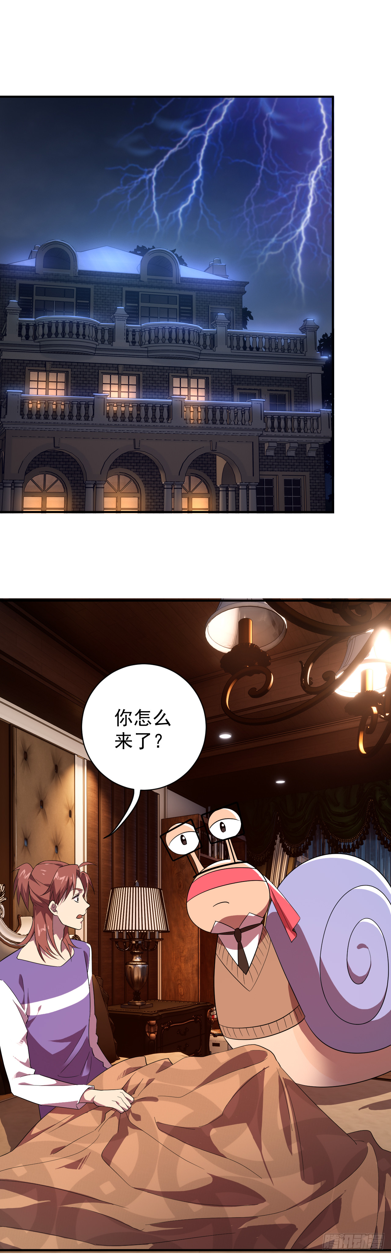 再次穿越-第11话